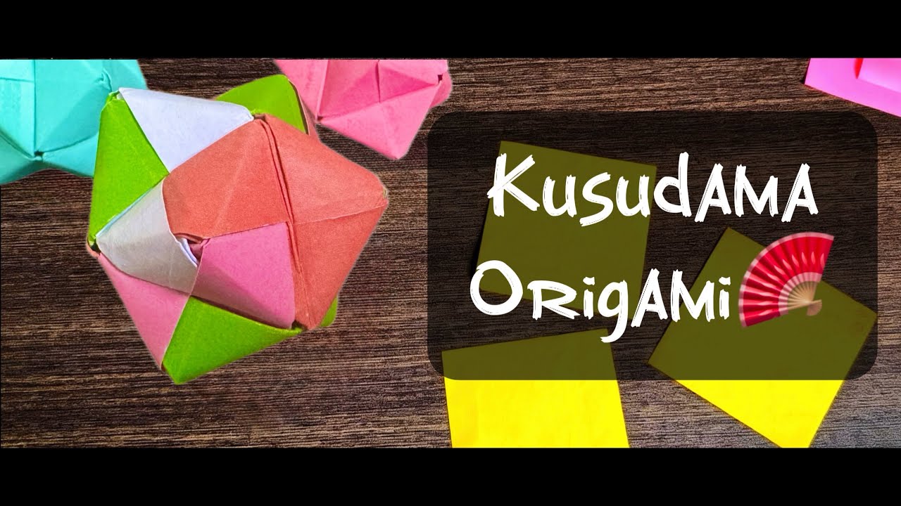 Origami celestial kusudama full
