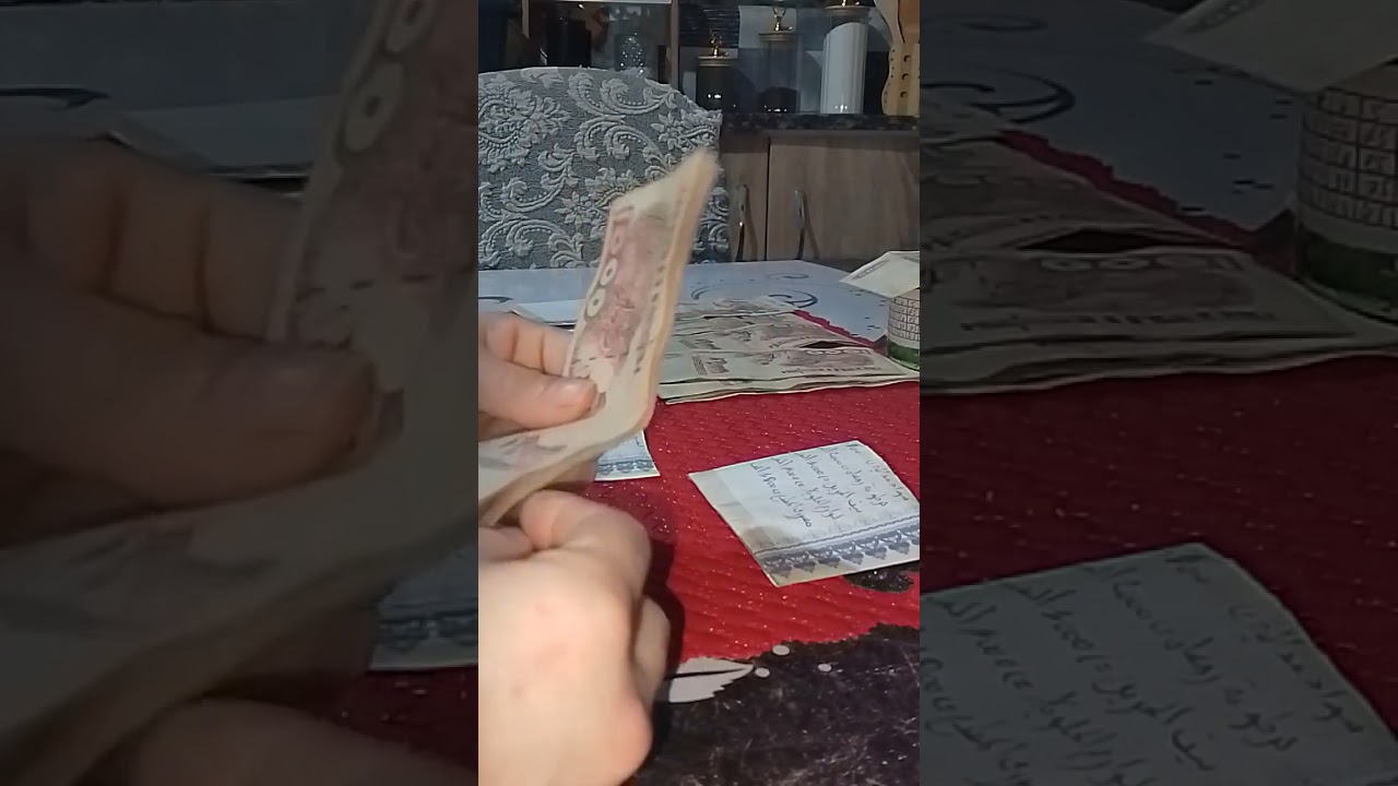 تقسيم مزانية رمضان كريم 2026 شهر فيفري⭐🌜 اللهم بلغنا رمضان لافاقدين ولا مفقودين أمين يارب 🤲