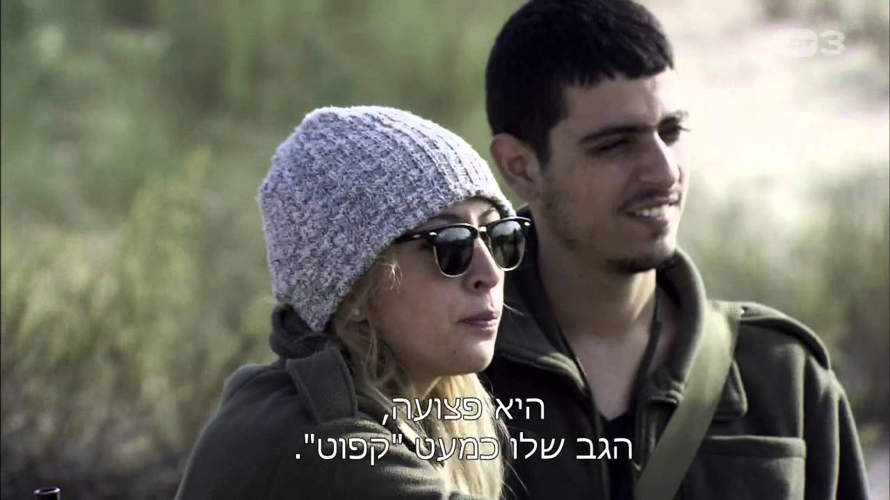 היחידה מתפרקת? - הצצה לפרק 19 של היחידה
