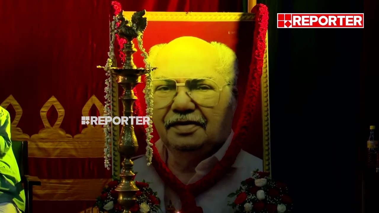 'മരിക്കുന്നത് വരെ  നാടക ട്രൂപ്പിൽ സജീവമായിരുന്നു' | M Mukesh | O Madhavan