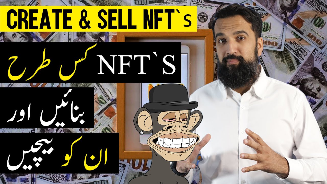 How to Create & Sell your first [NFT] | Crypto Art🎨 Tutorial | Step by Step | Azad Chaiwala