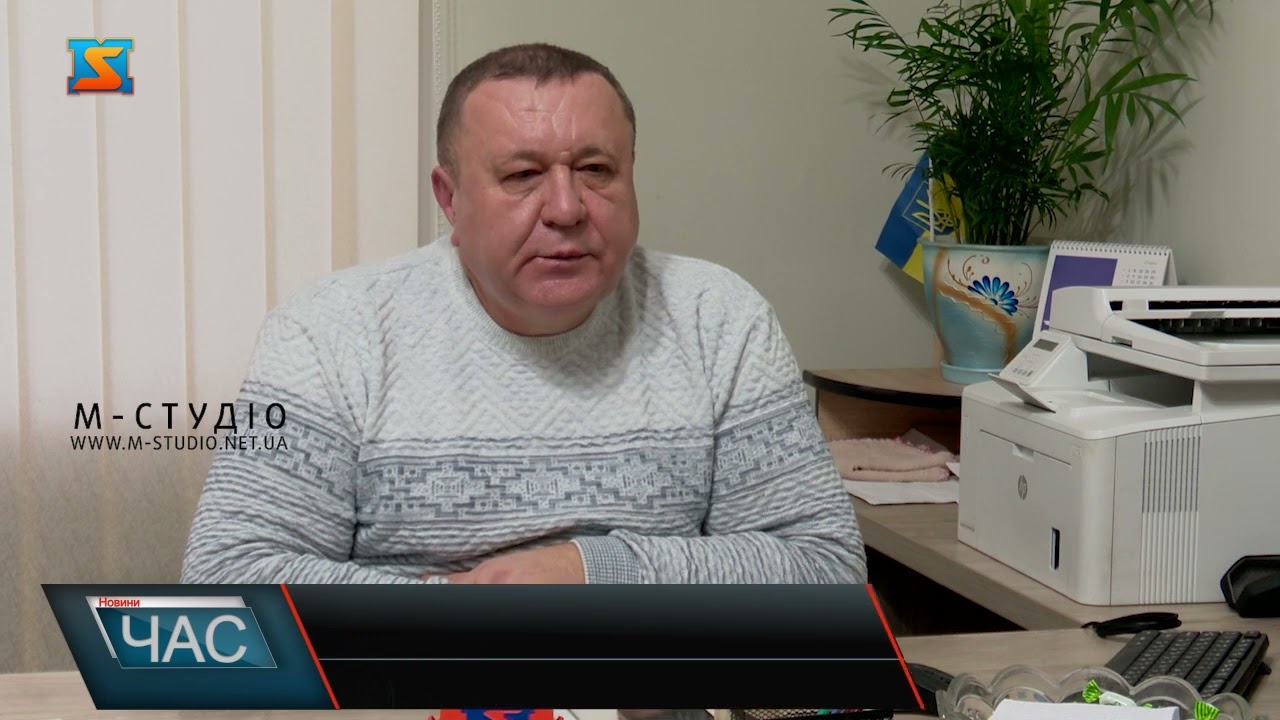 Облаштували прихисток для ВПО