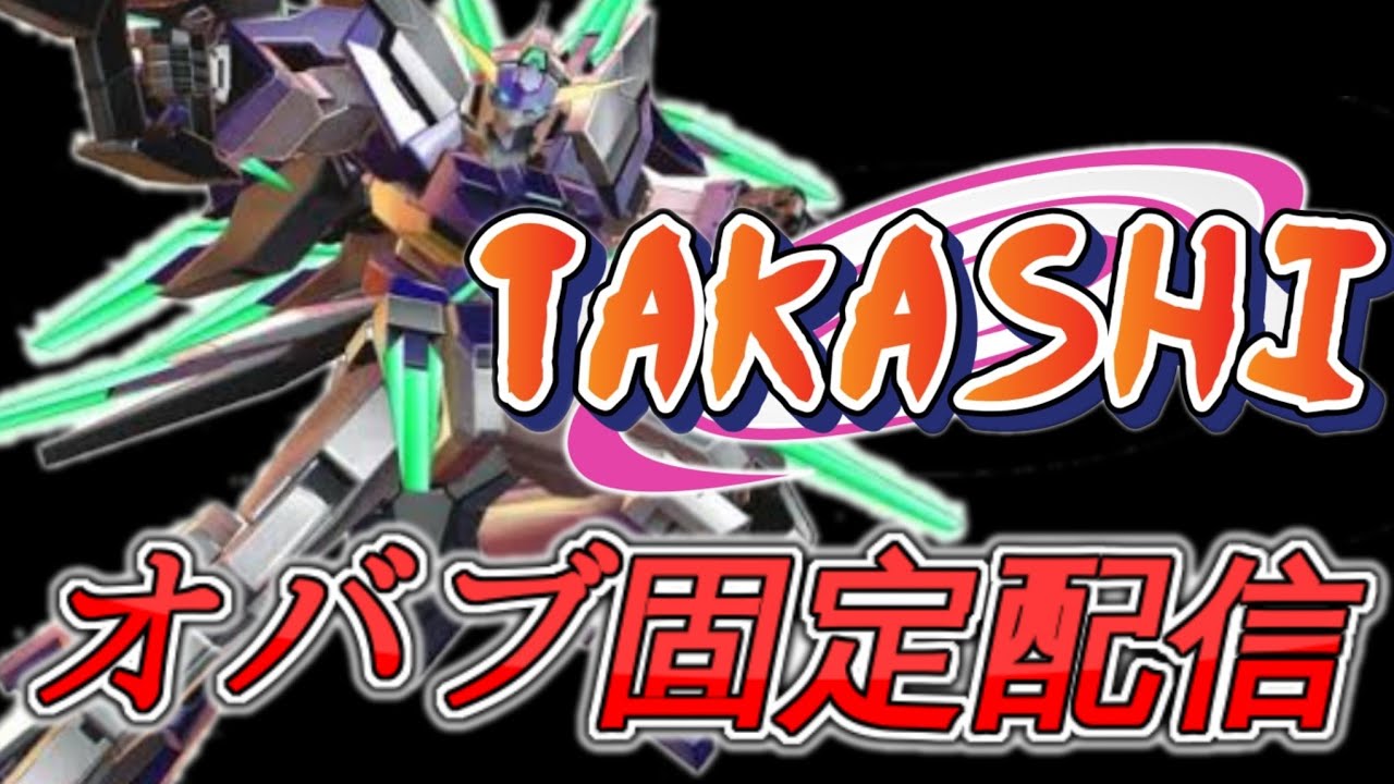 【イニブ配信】TKC疾風伝_（相方の）痛みを知れ編_2026/01/31