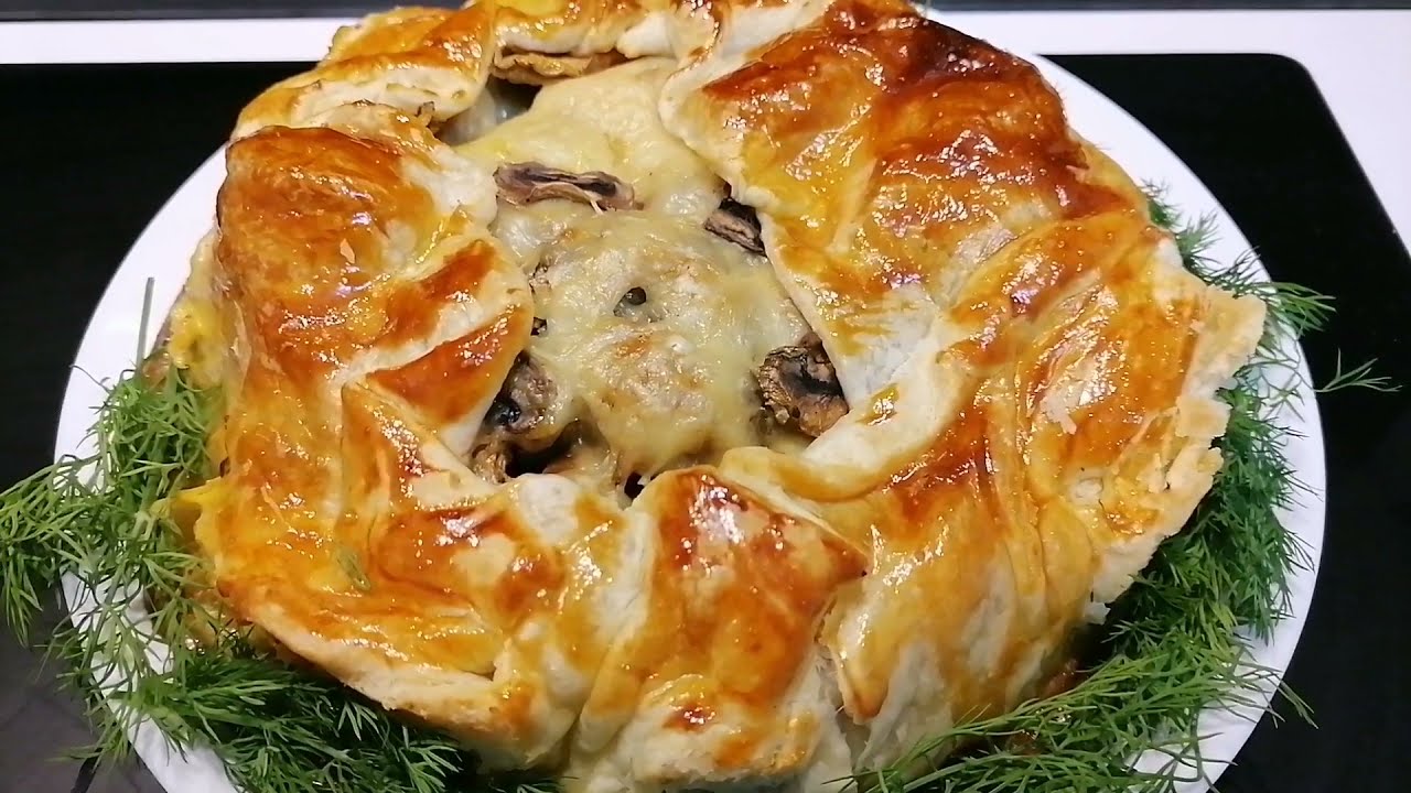 ПИРОГ-ЖЮЛЬЕН. ПИРОГ С ГРИБАМИ И КУРИЦЕЙ.