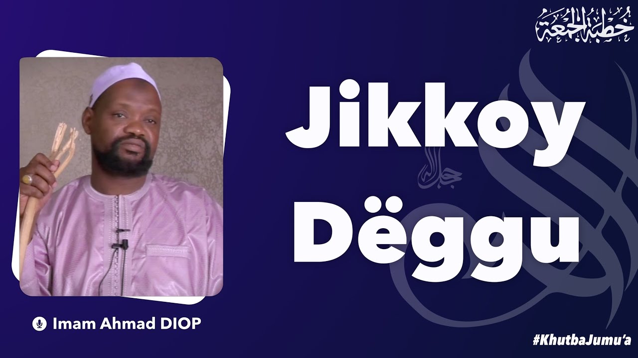 Soit véridique peu importe la situation ~ Imam Ahmad DIOP | Khutba 23/02/2024