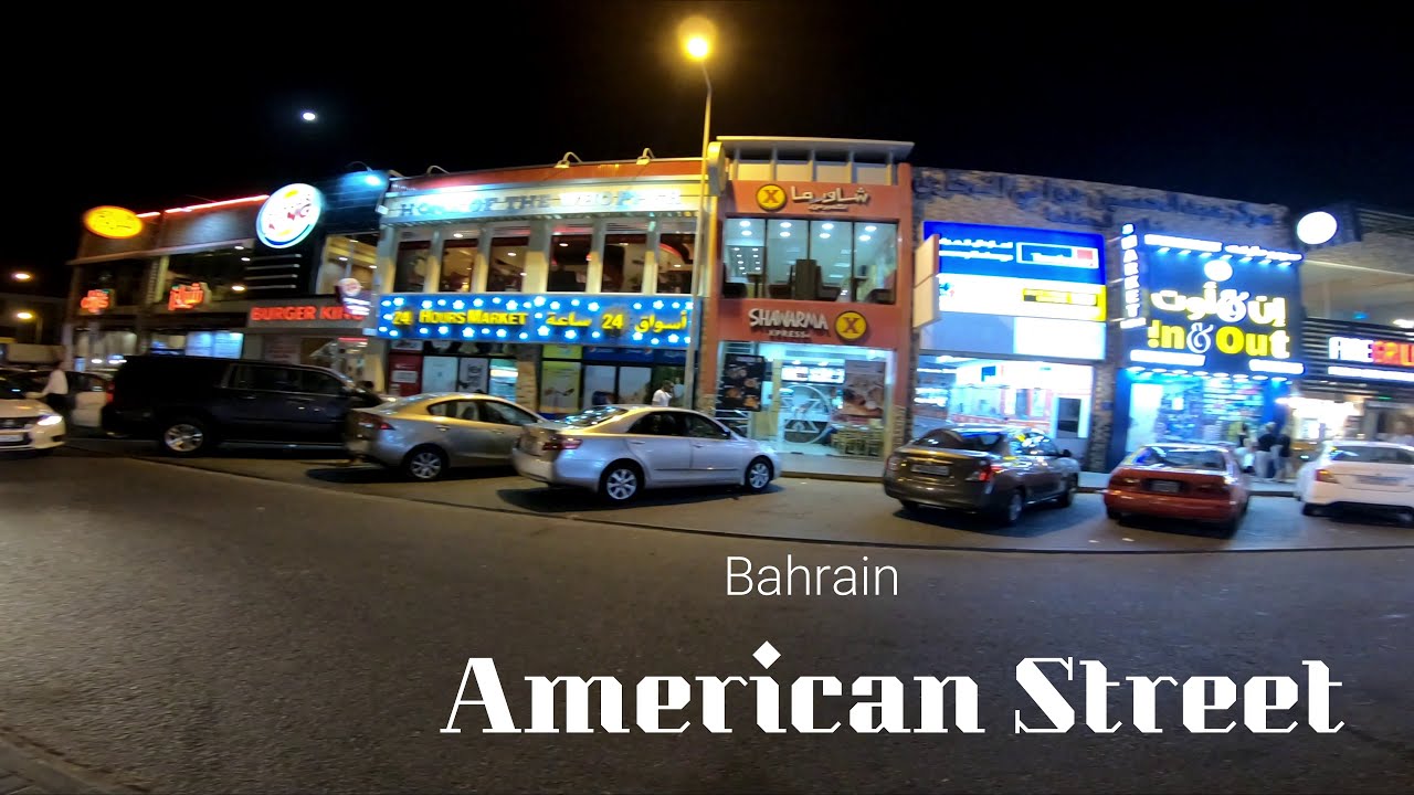 Bahrain, American Street 4k