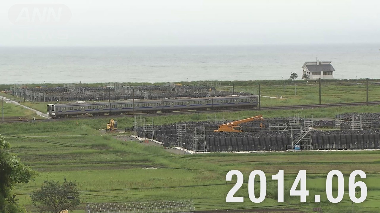 【●REC from 311～復興の現在地】福島・楢葉町① 定点撮影 2026年Ver