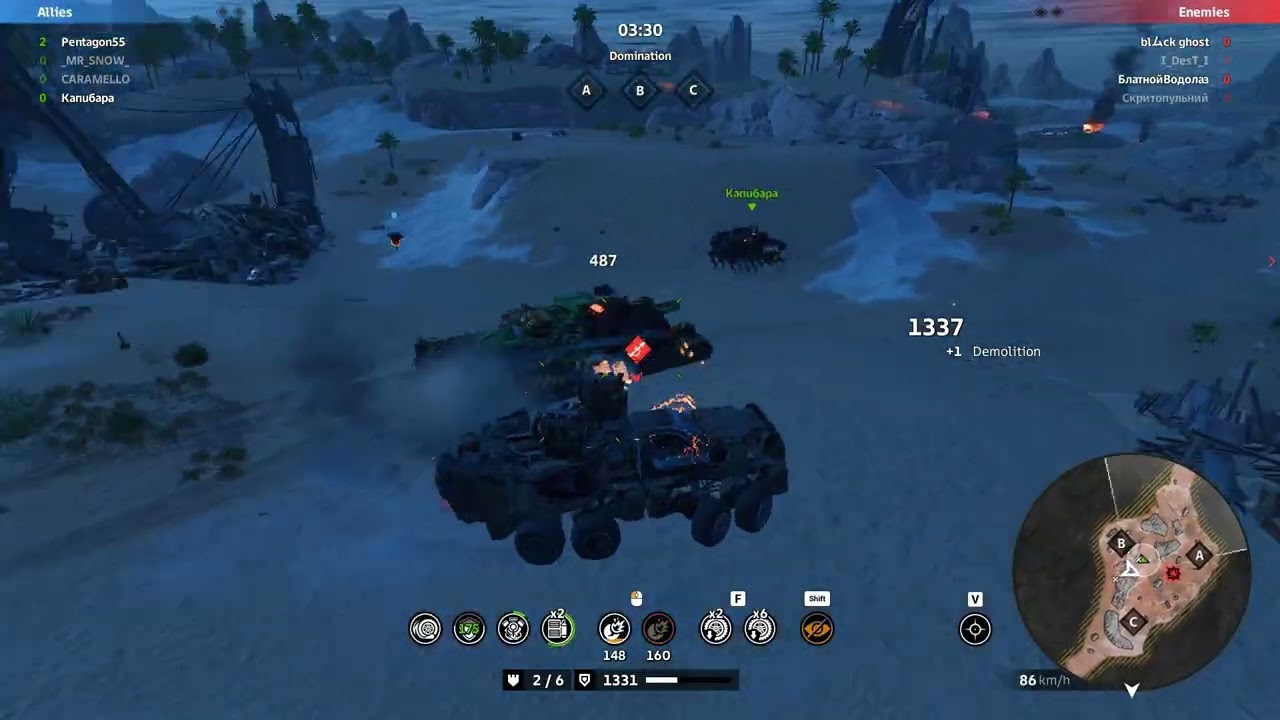 Crossout CW PTTS vs 4VDLZ