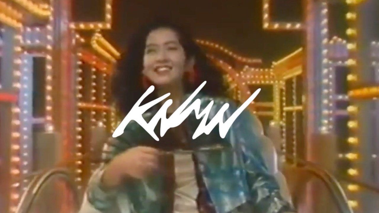 Cindy - Must Be Lucky (KNMN Remix)