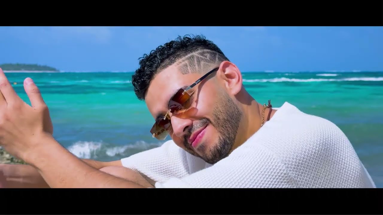DC Music - Al Ritmo e' Tu Flow 🥥🏝️