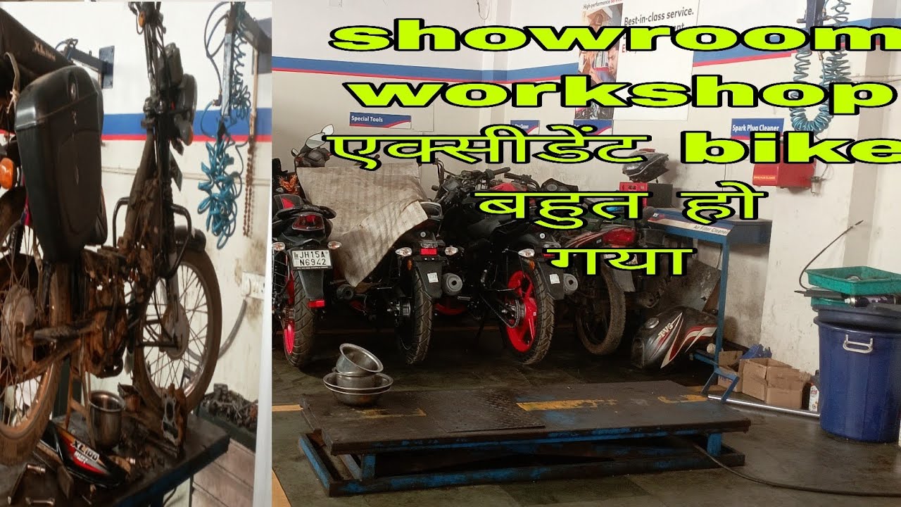 एक्सीडेंट bike bhut हो गया सब का हालत खराब 