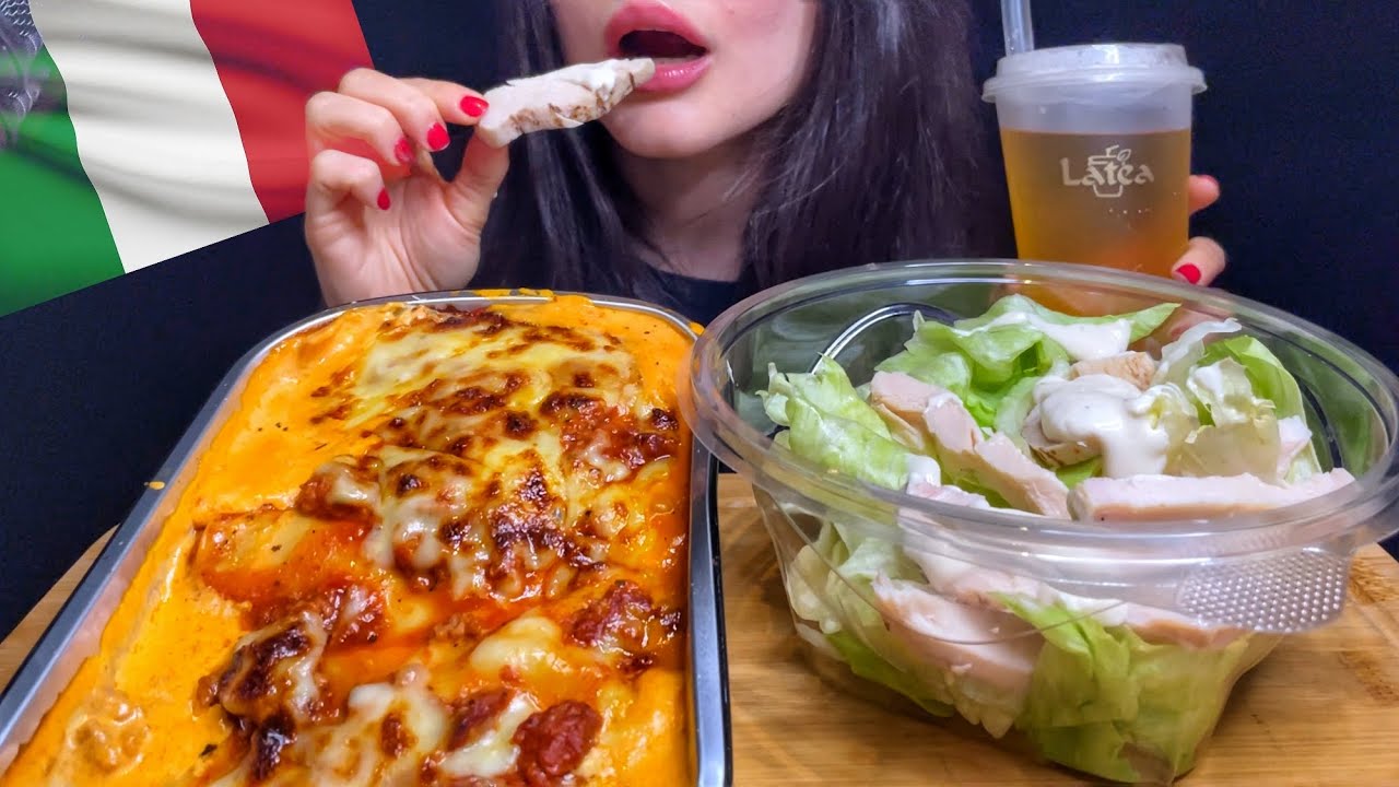 ASMR LASAGNA MUKBANG (No Talking) EATING ITALIAN FOOD