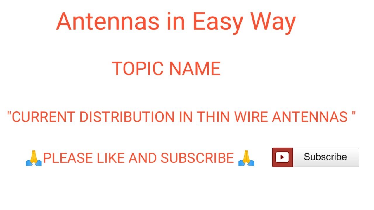 Распределение тока в тонкопроволочных антеннах