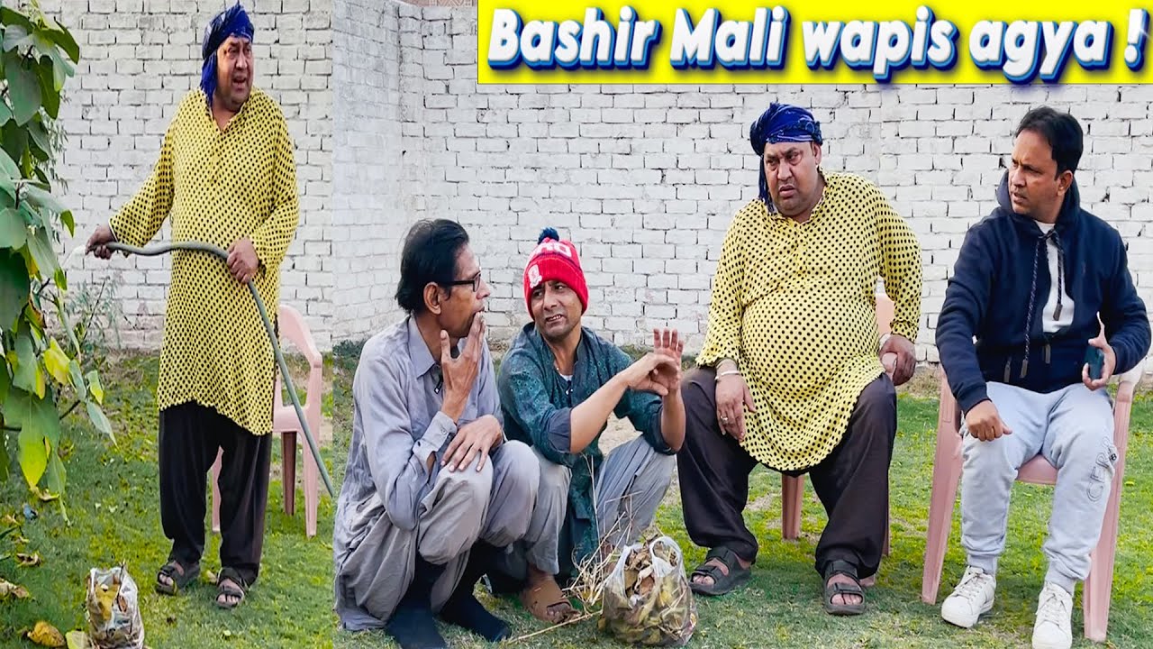 Bashir Mali wapis agya !@TasleemAbbasOfficial
