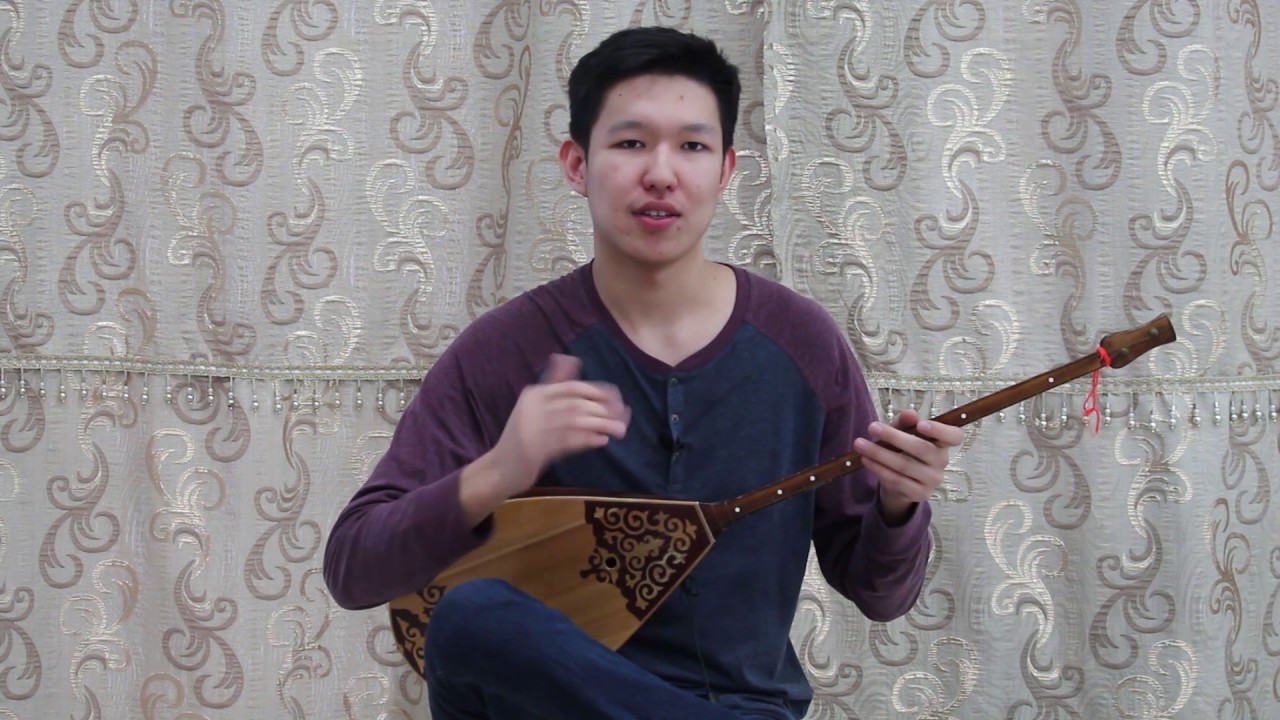 Playing The Dombyra lesson 1