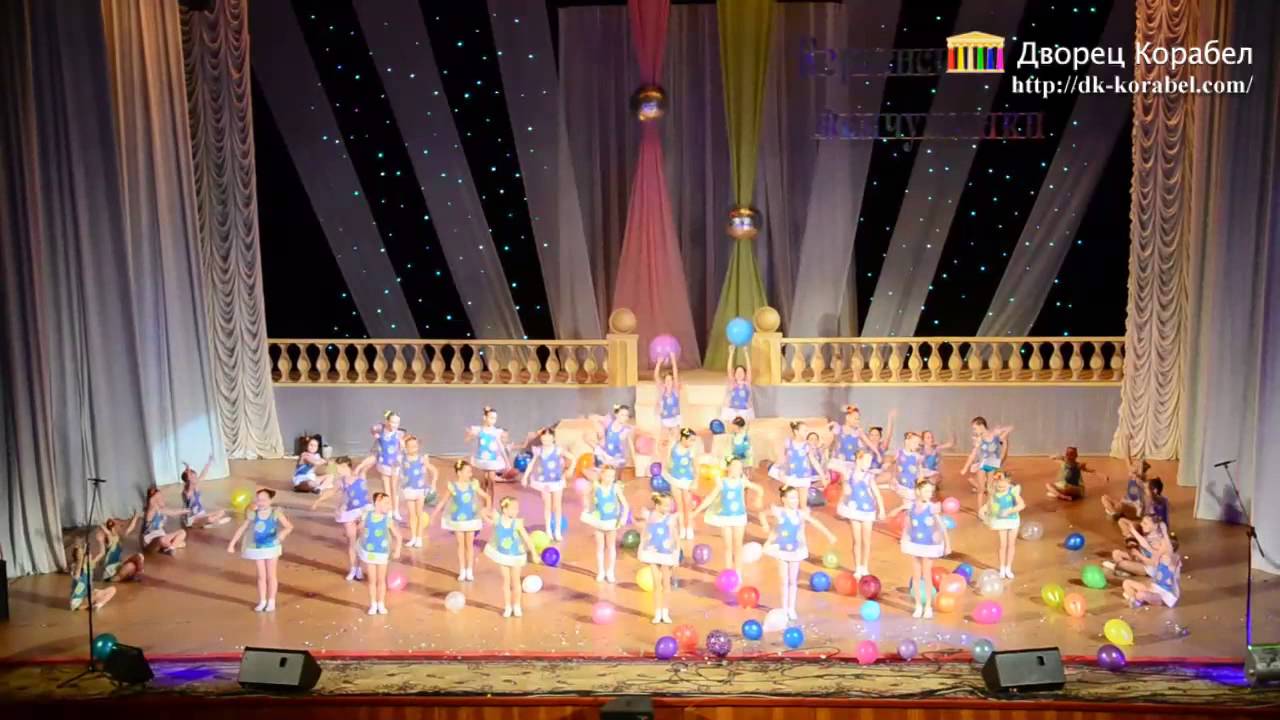 Керченские жемчужинки 2015г  Шоу-балет Алиса, «Детство»