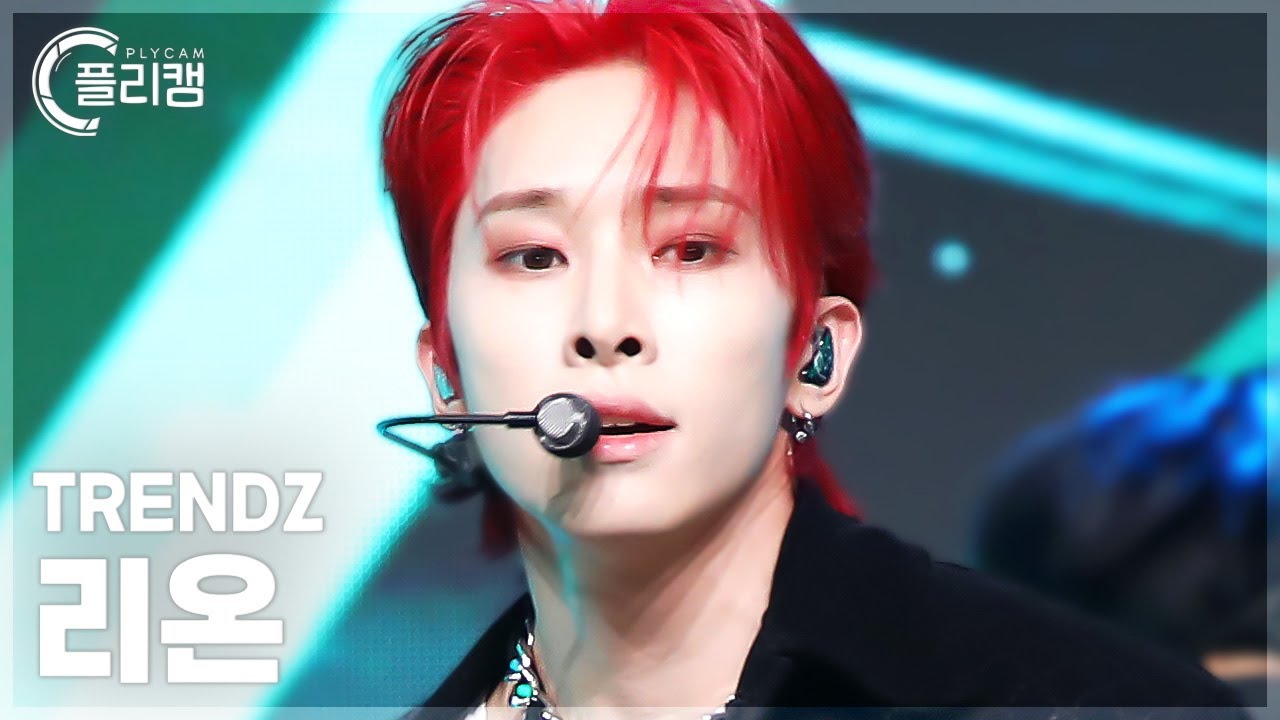 [플리캠 4K] TRENDZ LEON 'GLOW' (트렌드지 리온 직캠) l Simply K-Pop CON-TOUR Ep.618