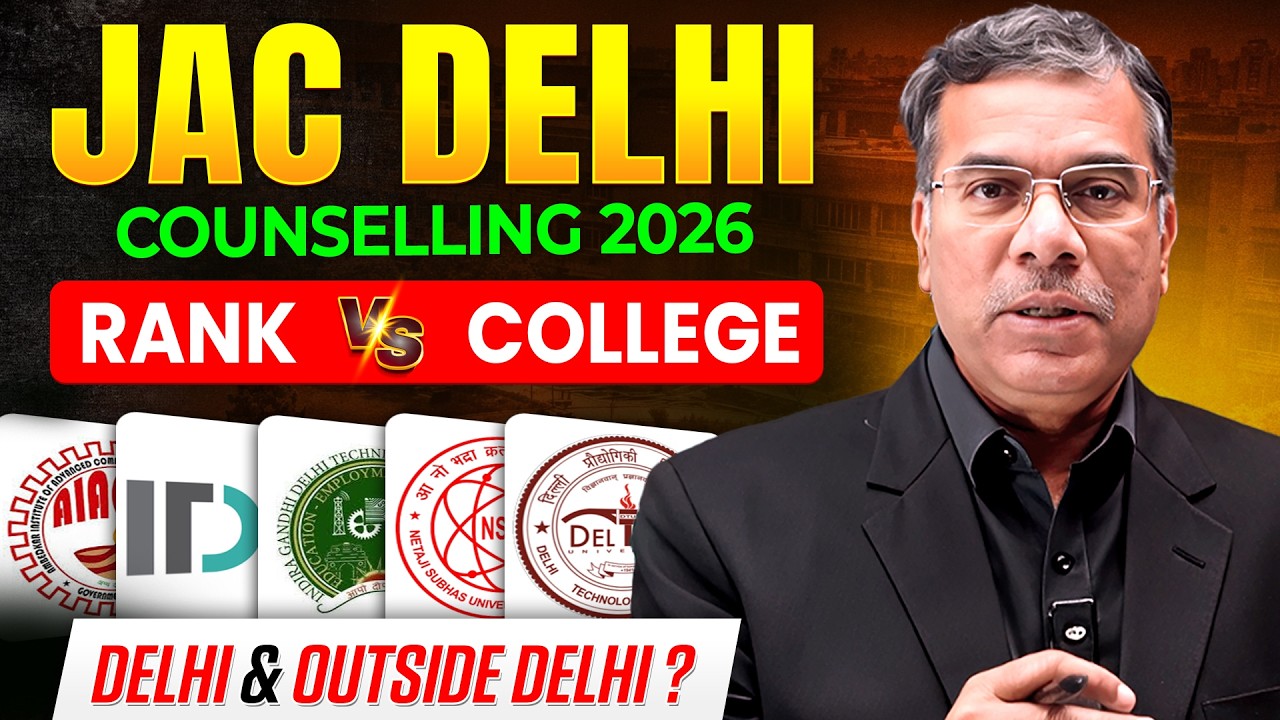 JAC Delhi 2026 🔥 Проходные баллы, рейтинг против колледжа, распределение мест | Какой колледж выб...