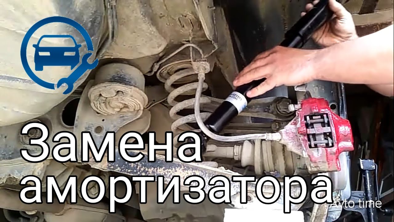 Как Поменять Амортизатор  на  Мерседесе w210