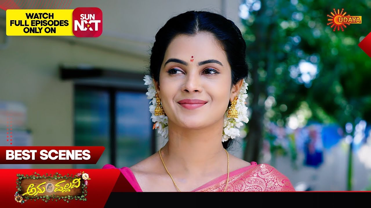 Anu Pallavi - Best Scenes | 31 Jan 2026 | Kannada Serial | Udaya TV