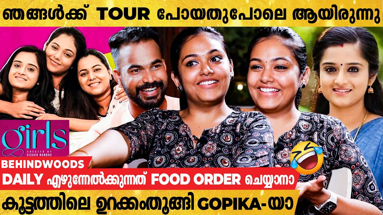താടി കണ്ടിട്ടാണോ Sreejith-നെ ഇഷ്ടപ്പെട്ടെ😁| Rebecca-യുടെ പാദസരം മുങ്ങിയെടുത്ത Sreejith😎| Interview