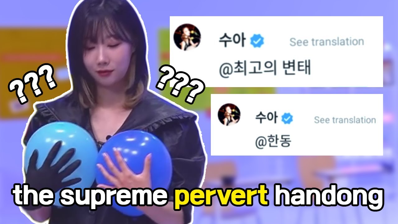 handong the supreme pervert 🐱 최고의 변태 김한동