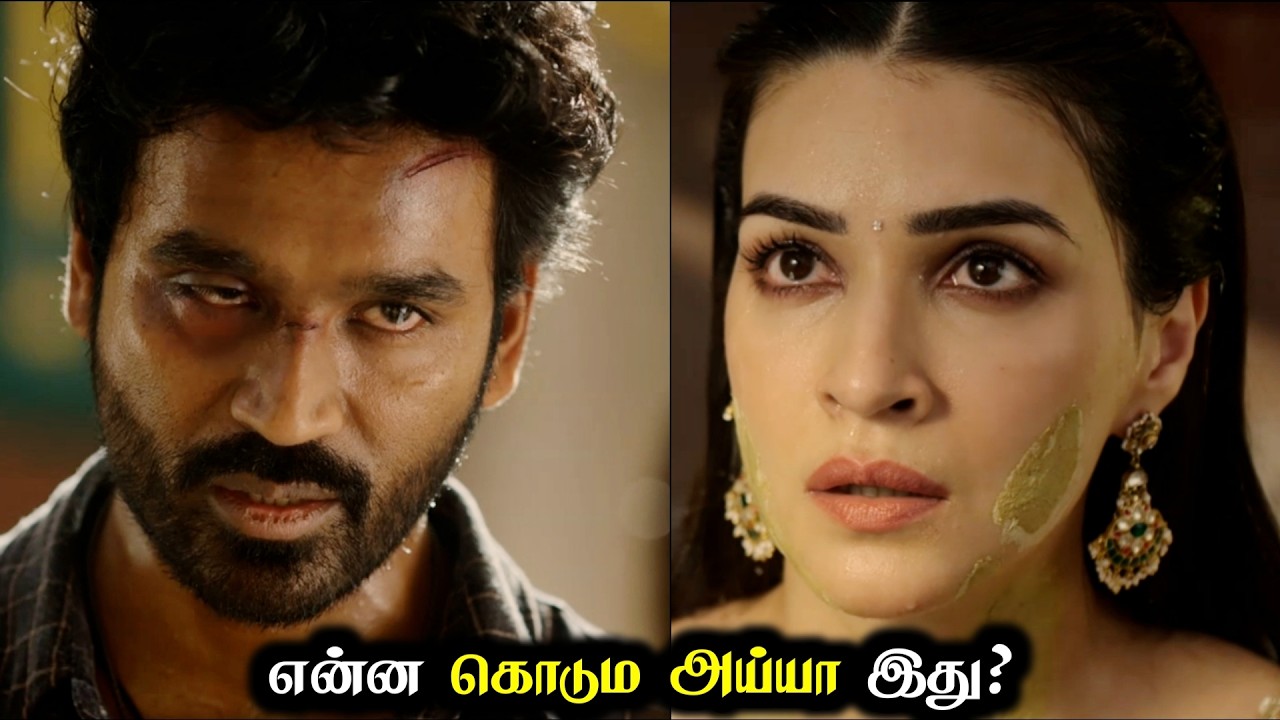 என்ன டா பண்ணி வச்சிருக்கீங்க? | Tere Ishq Mein | Dhanush | R&J 2.0