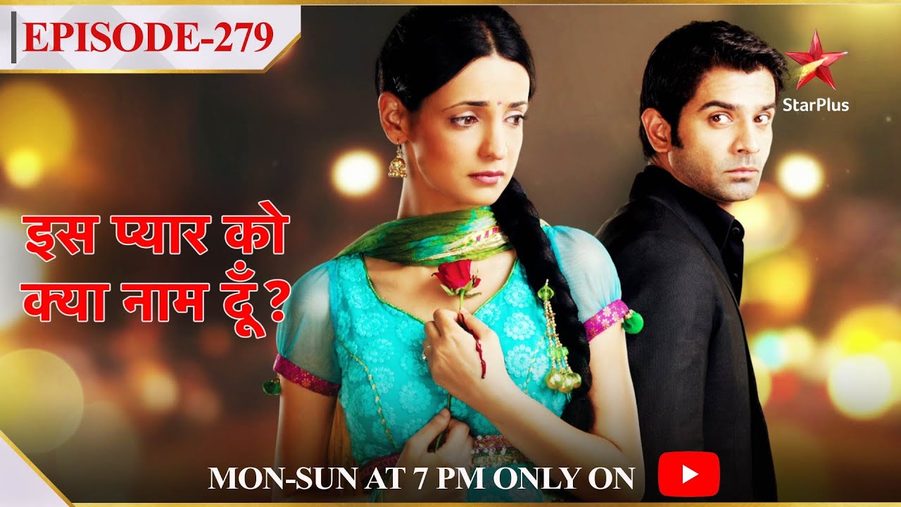 Iss Pyar Ko Kya Naam Doon? | Season 1 | Episode 279