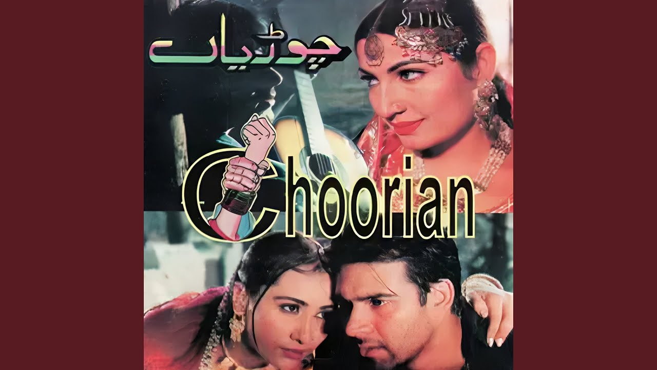 Tor Suttan Choorian Tay Khol Suttan Waal