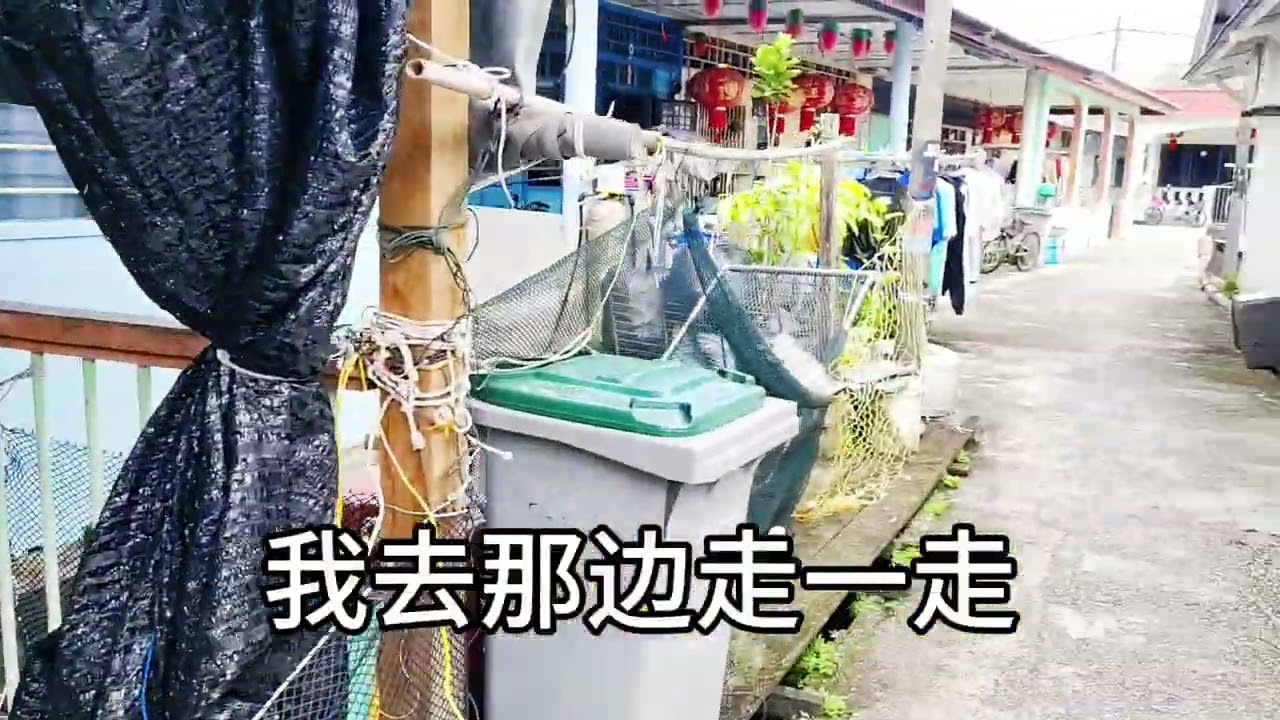 退休的鸿爺175/#度假屋/#神庙