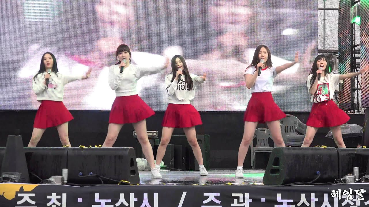 [15.04.04] 여자친구 내남자친구에게(cover) 직캠(논산딸기축제) by 헤임달
