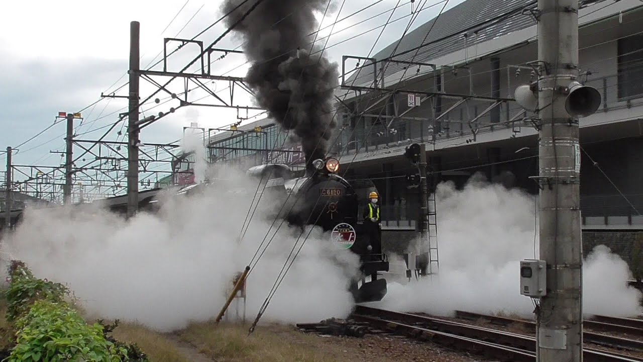 2024年11月16日　上越線今季最終！入線から発車まで　快速 ｢SL レトロ ぐんま 水上｣上越線 高崎→水上　蒸気機関車C61 20＋旧型客車6両　JR高崎駅