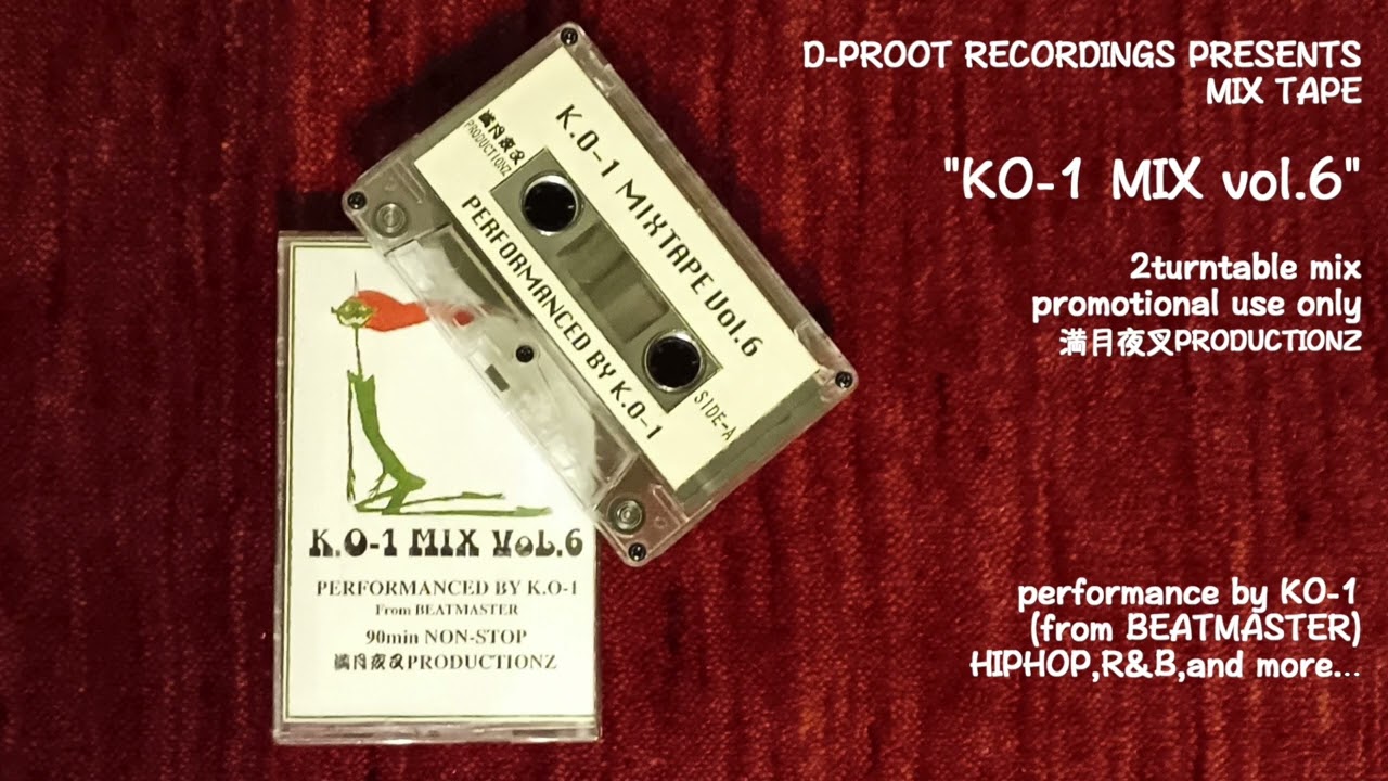 DJ KO-1(from BEATMASTER)/KO-1 MIX vol 6 (SIDE-A.Bフル)