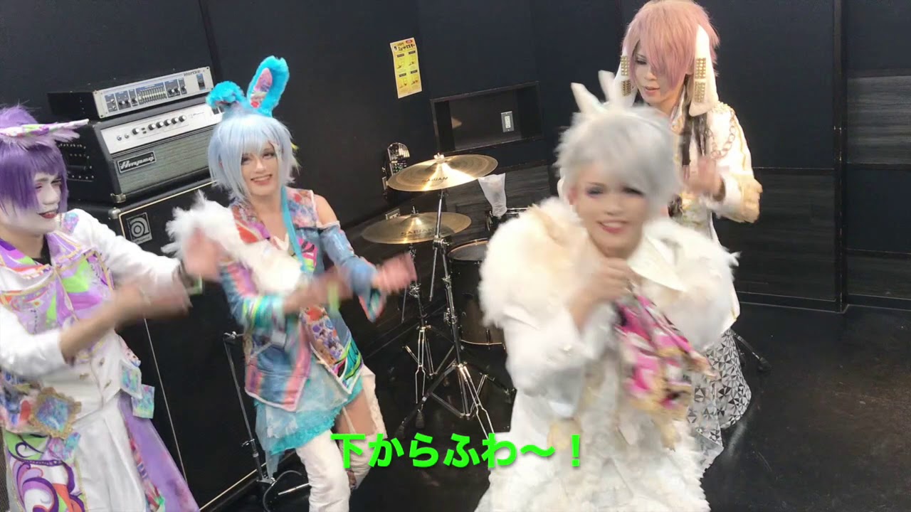 「もふもふラビット」振り付け動画
