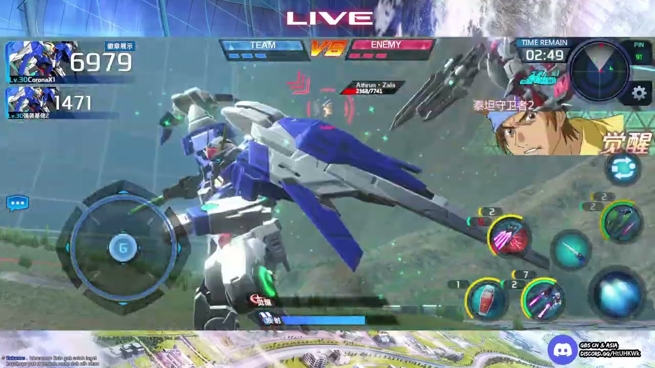 『鋼彈 爭鋒對決』Aerial REBUILD!! Gundam Supreme Battle