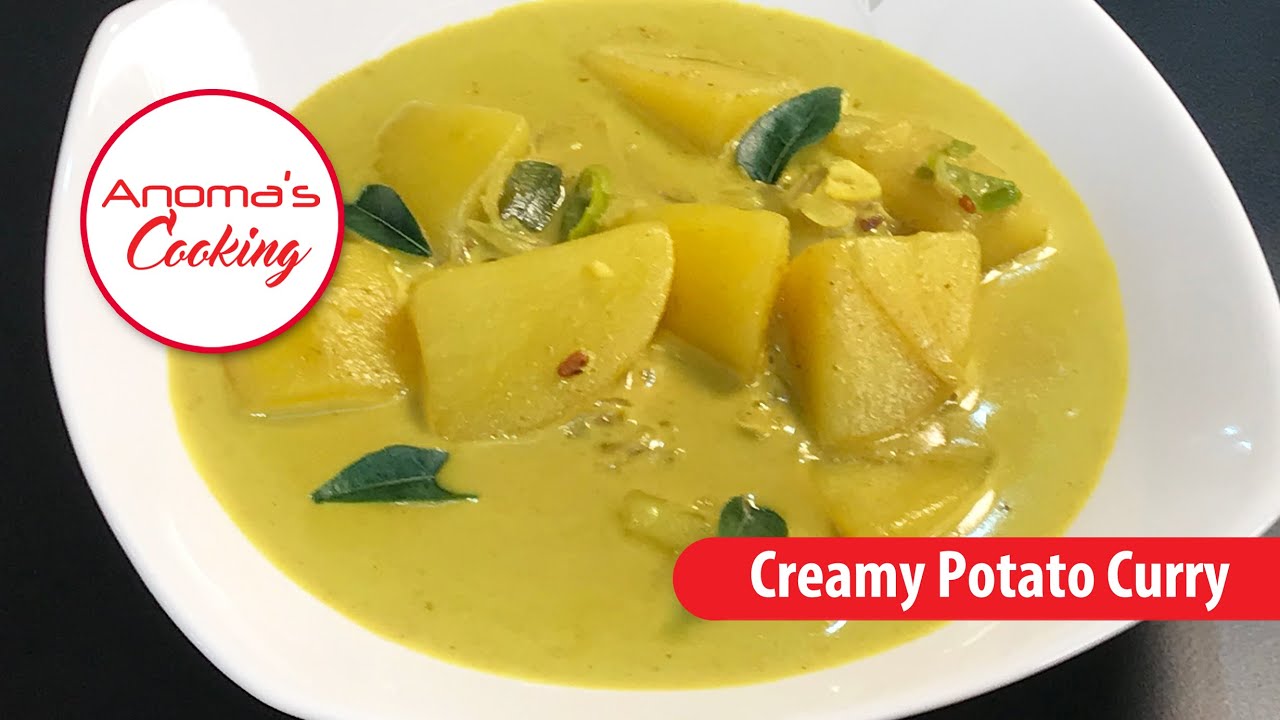 Potato Curry ( Vegan Recipe ) Episode 06 - By Anoma Wijetunga