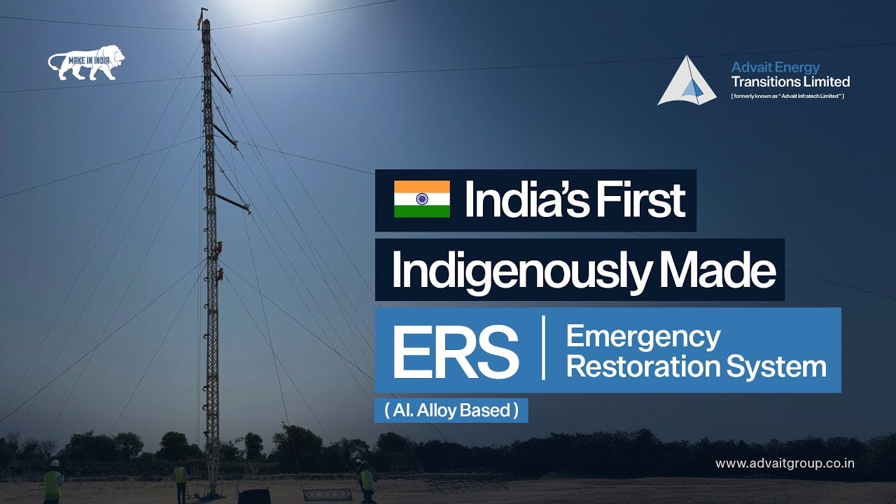 First ever Indian made ERS | Advait Energy showcase&nbsp;to&nbsp;MSETCL