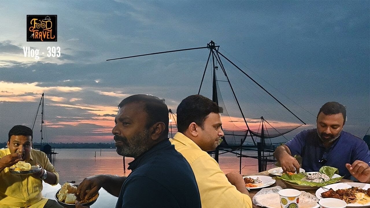 പറവൂർ പുട്ടും പരിപ്പും മുട്ടക്കറിയും ചെറായി രുചികളും | Paravoor Nair's Puttu Kada + Cherai Sea Food