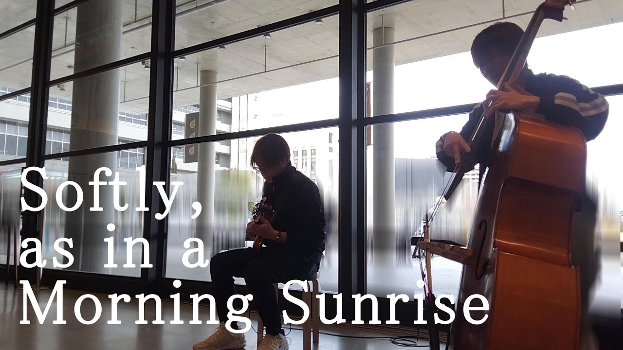 Softly,as in a Morning Sunrise Jazz Guitar Bass Duo ギター ベース デュオ