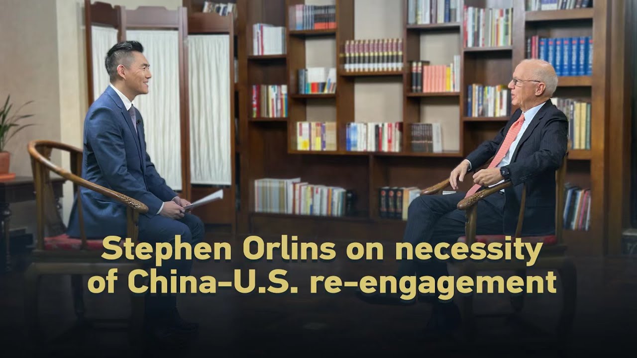 Stephen Orlins on the necessity of China-U.S. re-engagement