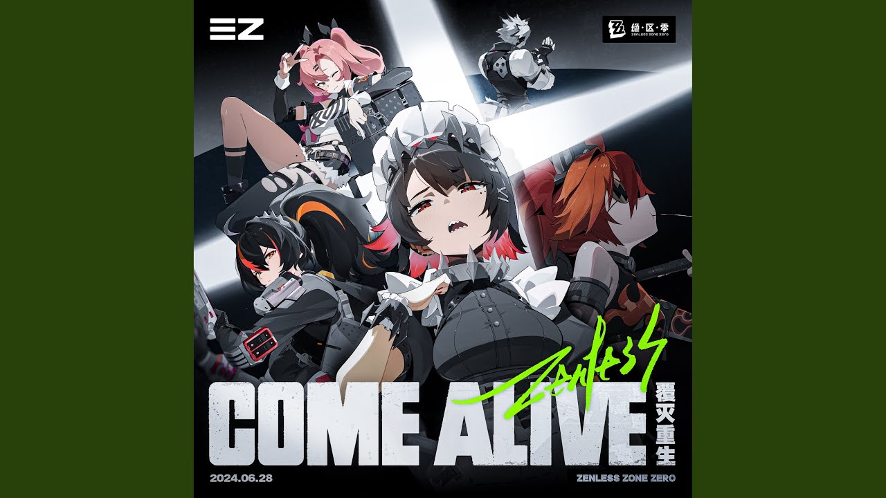 Come Alive (Instrumental)