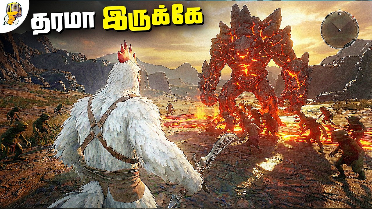 Chicken of WAR 🐔 Windless Game Explained
