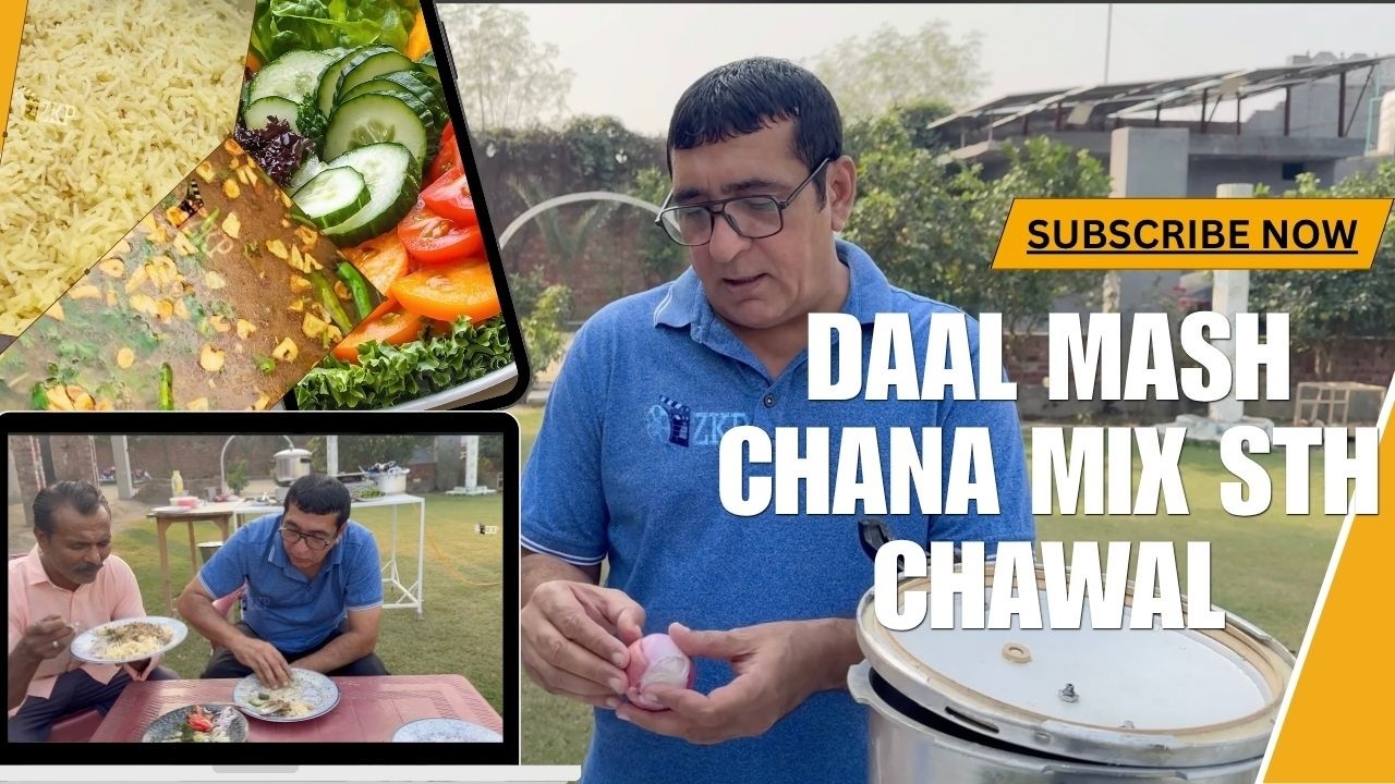 Maa Chane Ki Daal Sath Chawal |