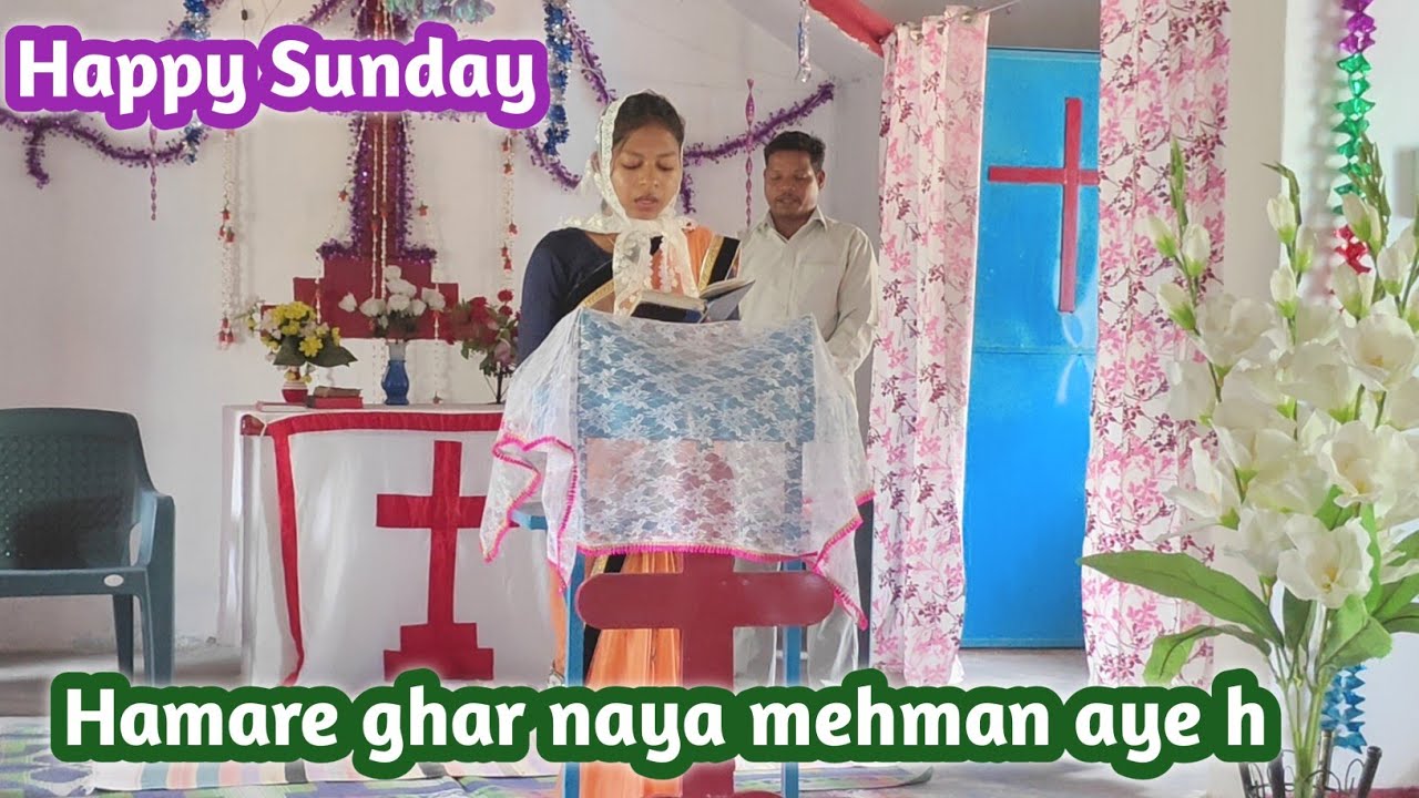 Happy Sunday||Hamare ghar naya mehman aye h||Ailin Hasda