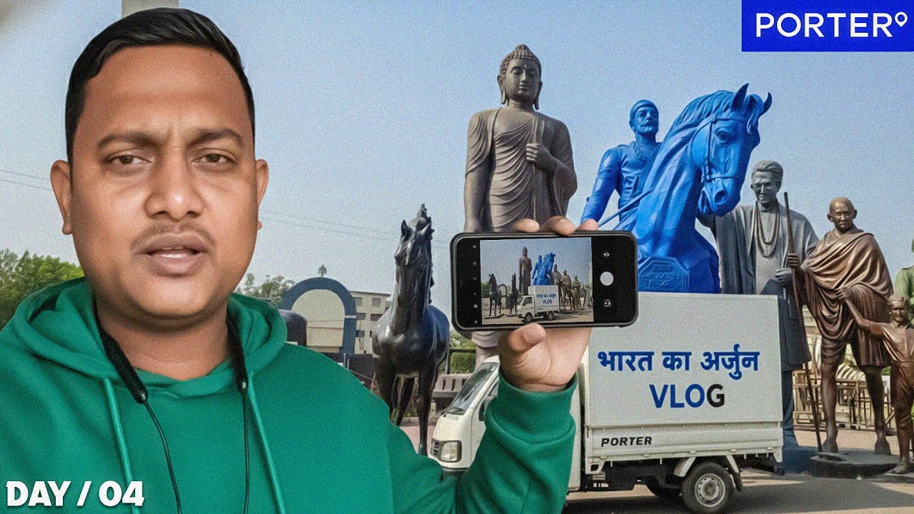Daily Vlog Day 4 | Aaj Pehli Baar Aisa Hua 😳