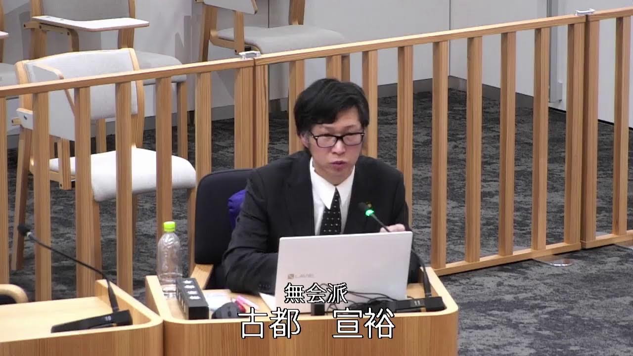 令和8年3月12日　令和８年度予算等審査特別委員会④（総務費・消防費　外）