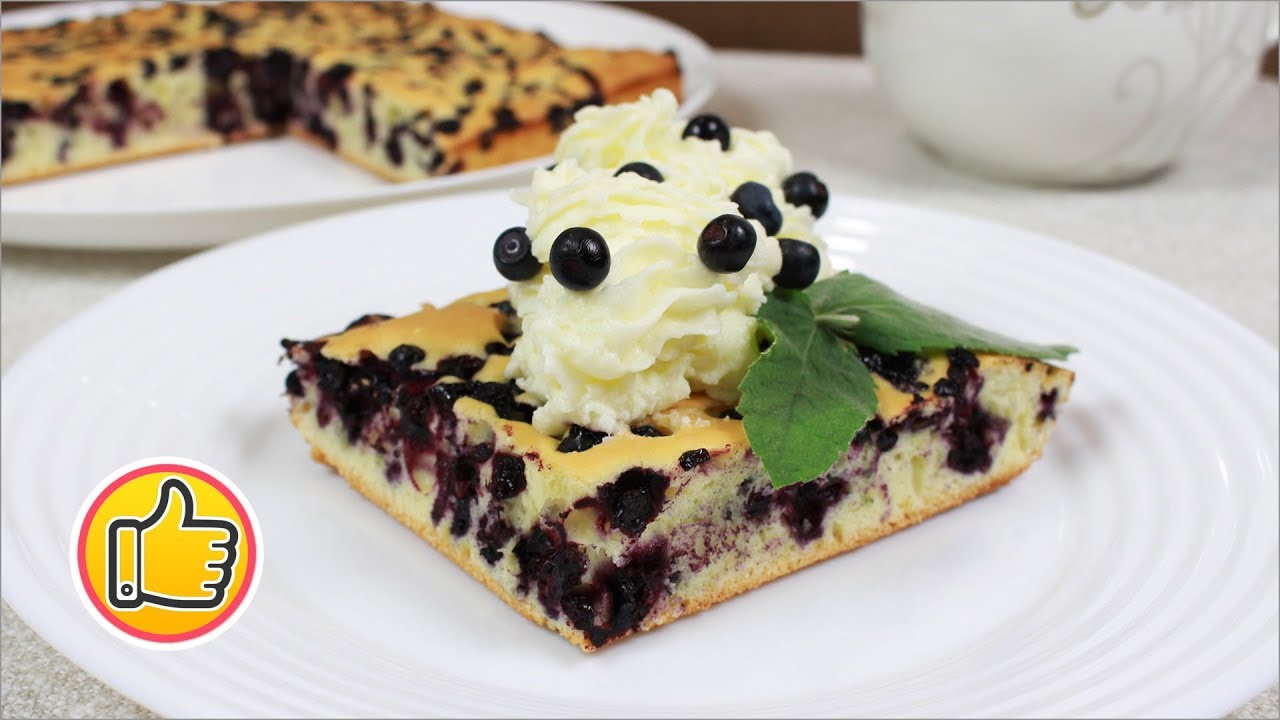 Шарлотка с Черникой, Очень Просто и Вкусно! | Charlotte with Blueberry (Pie)