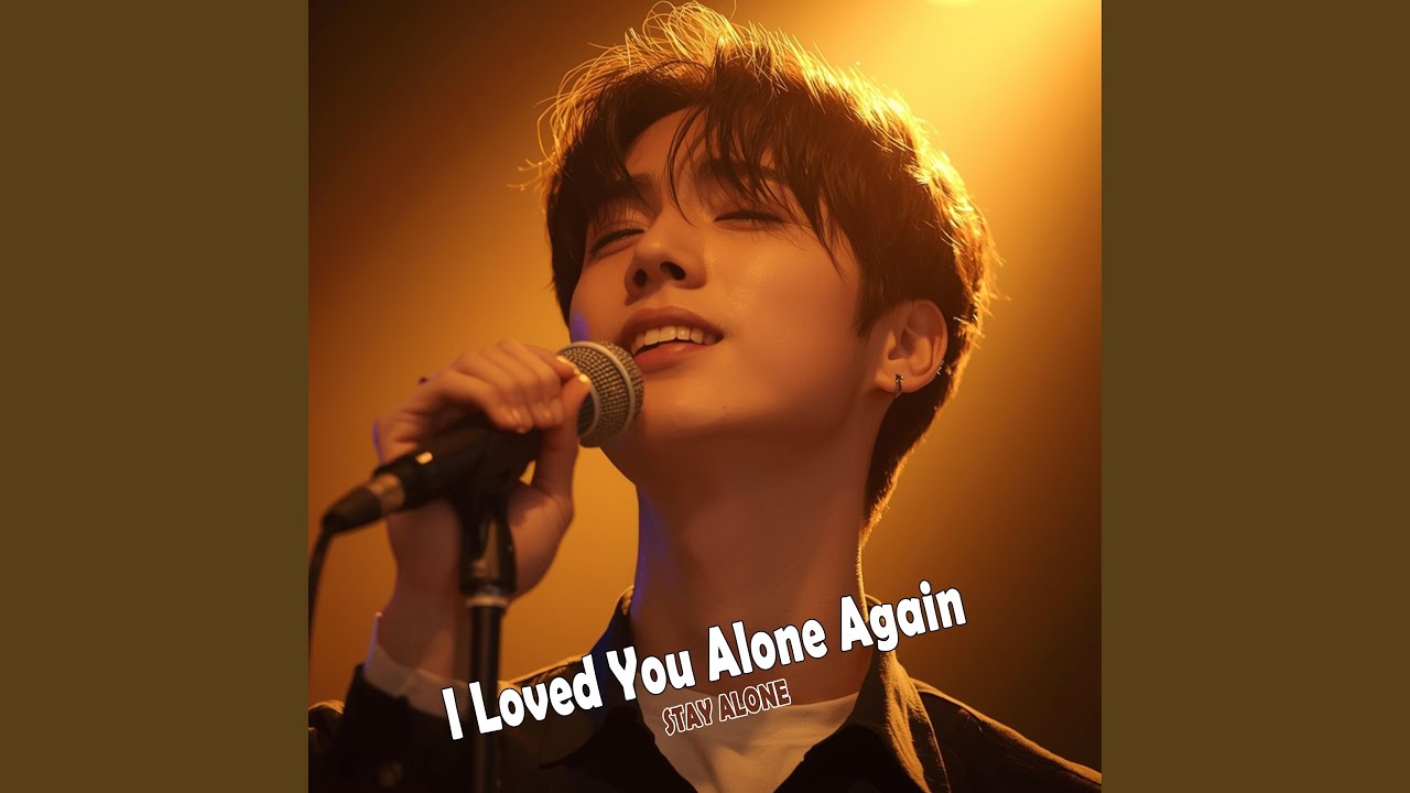 I Lost Myself in You