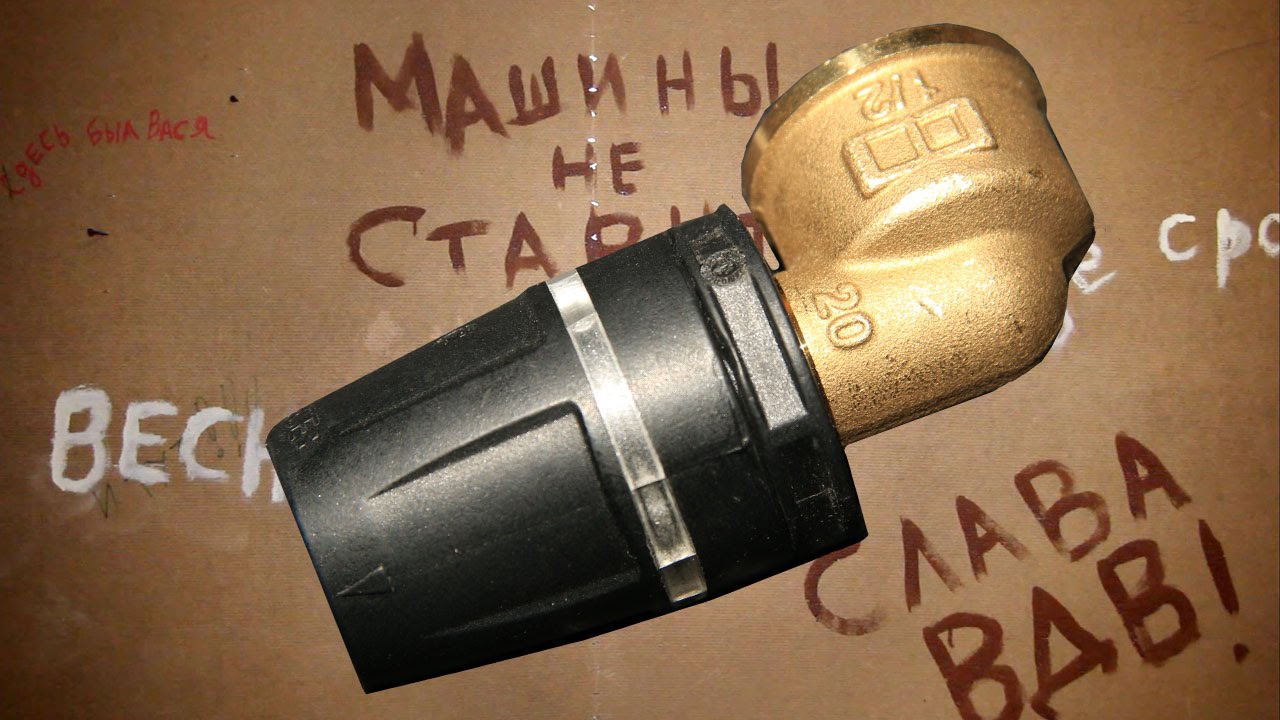 Пуш фитинг / Push-fit  TECT Logo