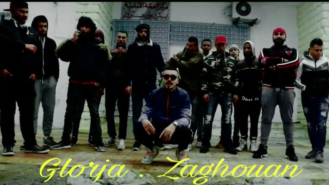 GLORJA- Zaghouan / زغـــوان ( Official Music Video )